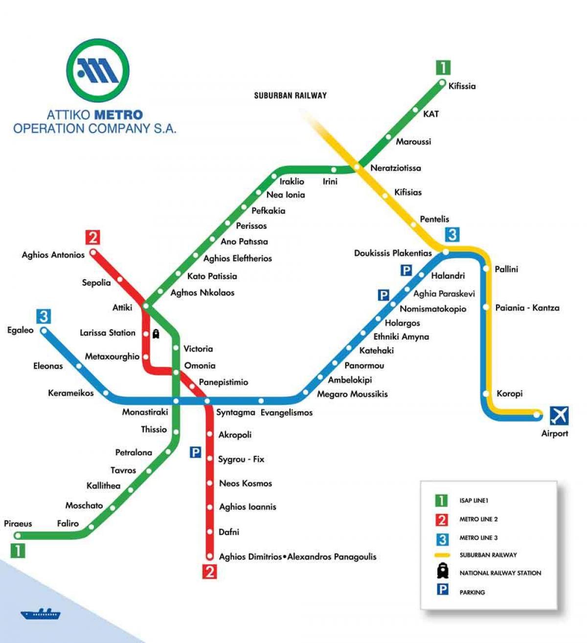 mapa Aten metra, Lotnisko 