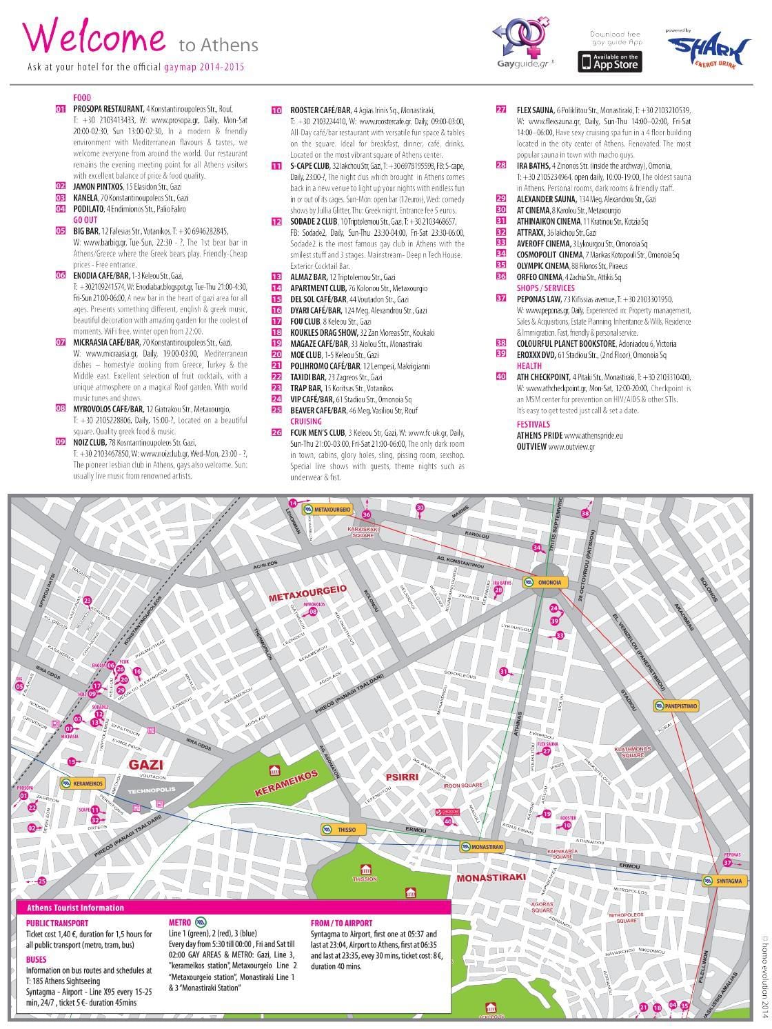 gej-Ateny Grecja mapa